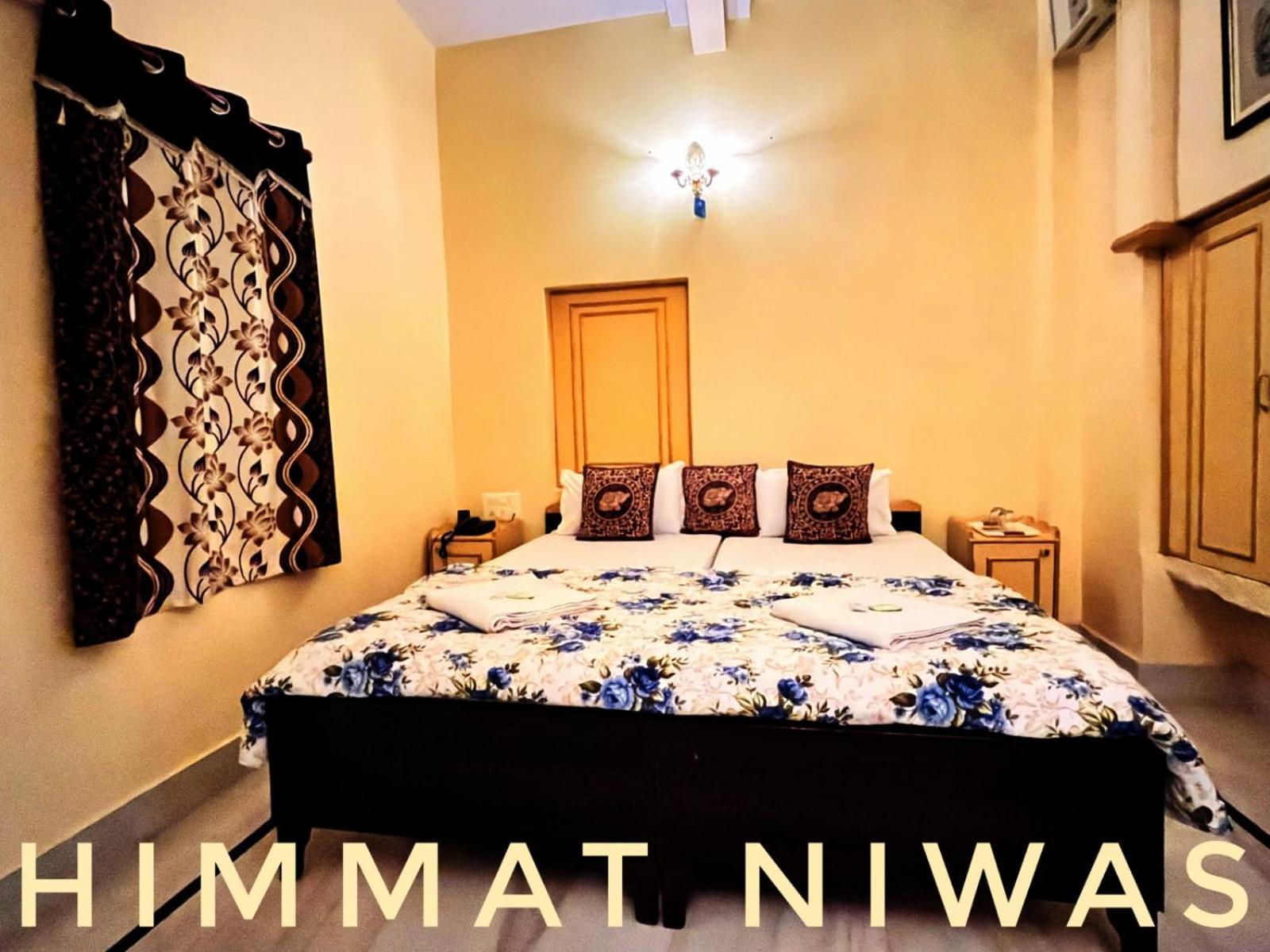 ג'איסלמר Hotel Himmat Niwas מראה חיצוני תמונה