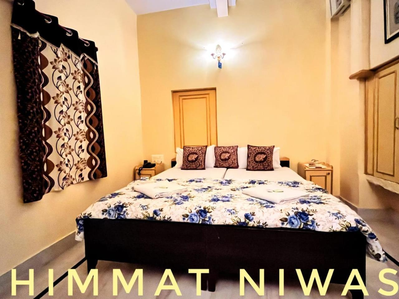 ג'איסלמר Hotel Himmat Niwas מראה חיצוני תמונה